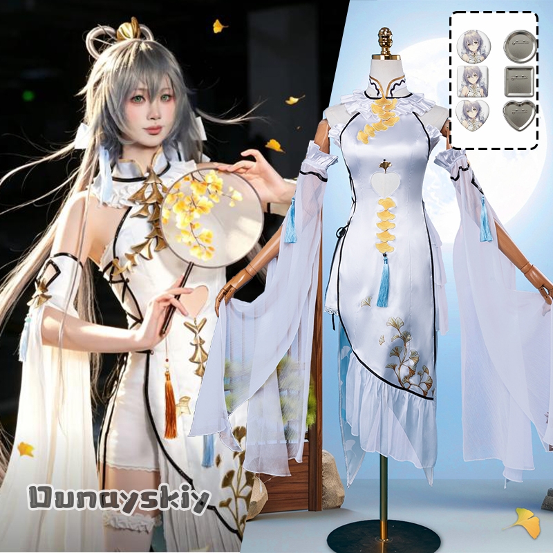 Game Luo Tianyi Ark Order Cosp - Women Formal Wear For Party review and price